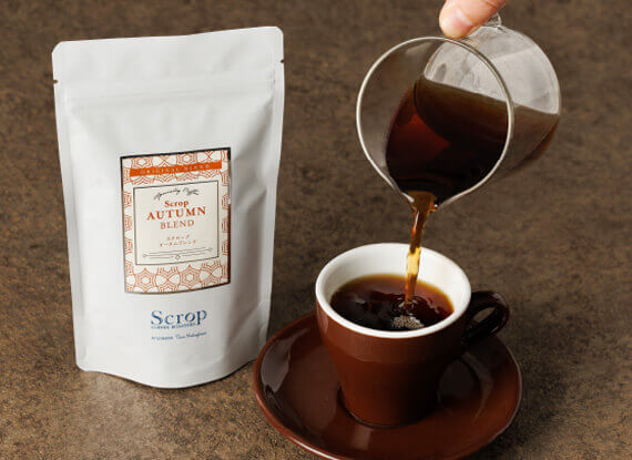 季節のおすすめ